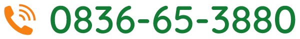 0836-65-3880